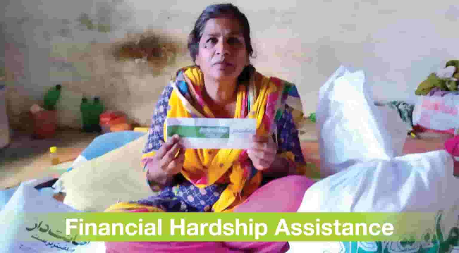 Financial Assistance Karachi