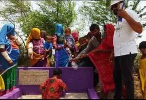 Water Handpump
