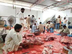 Eid-Ul-Azha 2021