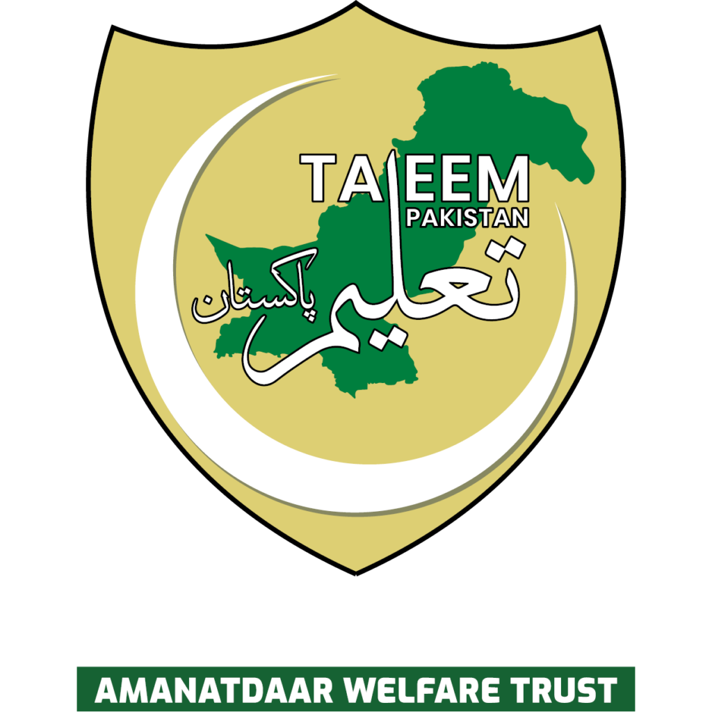 our-team-amanatdaar-welfare-trust